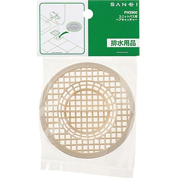 ユニットバス用ヘアキャッチャー SANEI
