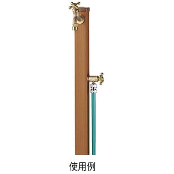 木目調水栓柱 SANEI 水栓柱・立水栓 【通販モノタロウ】