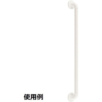 ブラケットエンド SANEI