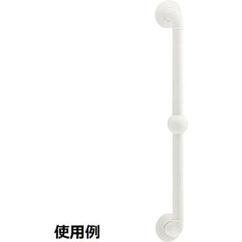 グリップボール形 SANEI
