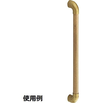 ブラケットエンド SANEI(旧:三栄水栓製作所)