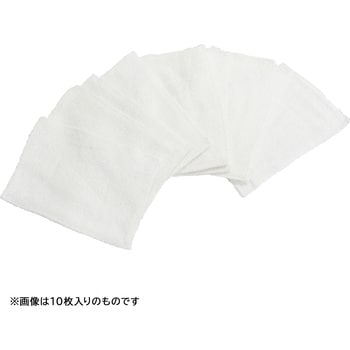 ぞうきん 綿100% 約32g モノタロウ