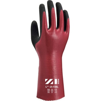 試着のみ　restelli 手袋 8 1/2 yellow カシミヤ製 耐切創手袋 ZIZAI ZIー728L ニトリルフルコート Weed ニトリル