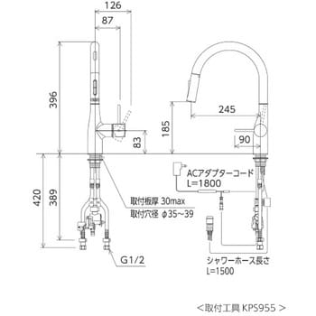 Single lever type for sink KVK Single Handle (Single Lever