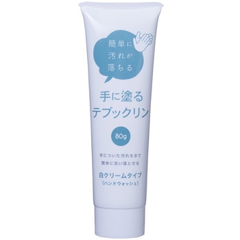 手に塗る テブックリン アサヒペン