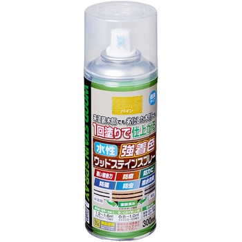 水性強着色ウッドステインスプレー アサヒペン