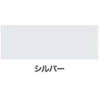 油性シルバーペイント トタン用 アサヒペン
