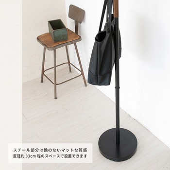 フレームポールスタンド 永井興産
