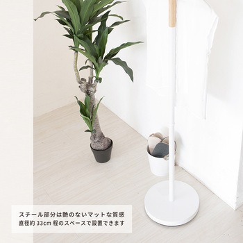 フレームポールスタンド 永井興産