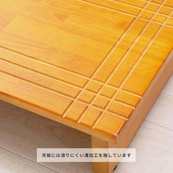 木製玄関踏み台 永井興産