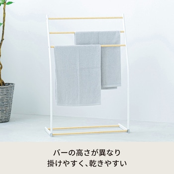 スマートタオルスタンド 永井興産