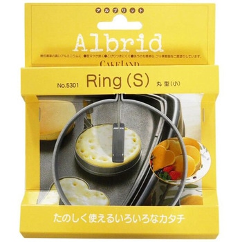 Albrid リング丸型 タイガークラウン