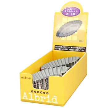 Albrid タルトレット タイガークラウン