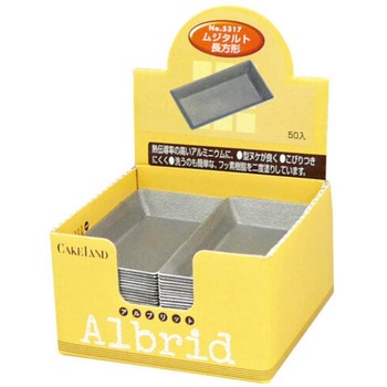 Albrid ムジタルト長方形 タイガークラウン