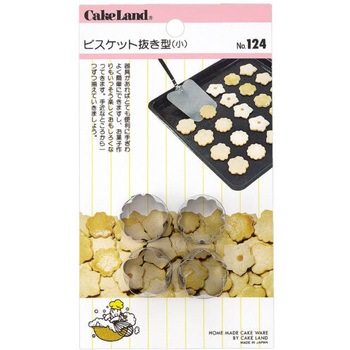 STビスケット抜型4P タイガークラウン