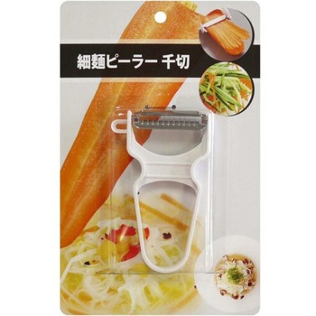 細麺ピ-ラ- 千切 タイガークラウン