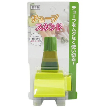 チューブスタンド タイガークラウン