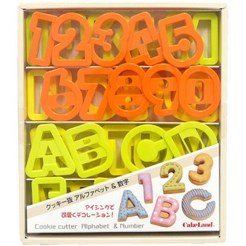 クッキー抜アルファベット&数字 タイガークラウン