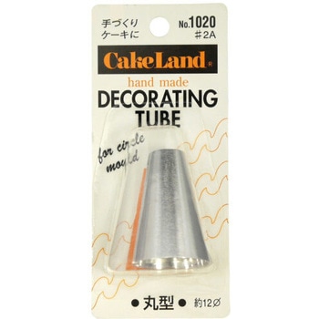 手作り口金 タイガークラウン