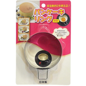 パンケーキリング 深型 タイガークラウン