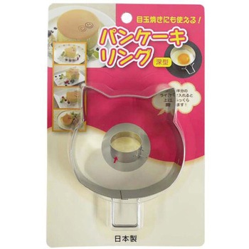 パンケーキリング 深型 タイガークラウン