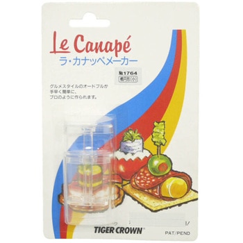 ラ・カナッペ タイガークラウン