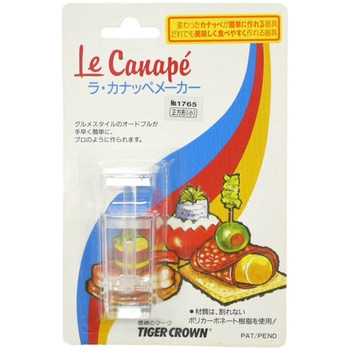 ラ・カナッペ タイガークラウン