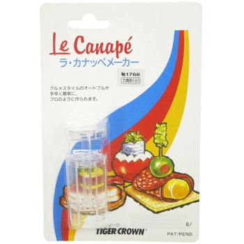 ラ・カナッペ タイガークラウン