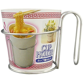 カップ麺ホルダー タイガークラウン