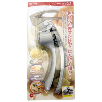 ガーリックプレス タイガークラウン