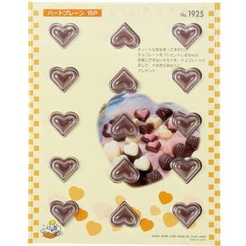 チョコモールド タイガークラウン