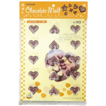 チョコモールド タイガークラウン