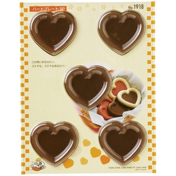 チョコモールド タイガークラウン