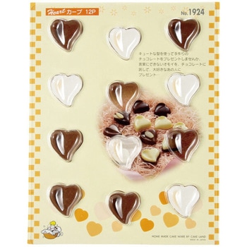 チョコモールド タイガークラウン