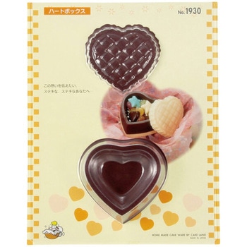 チョコモールド タイガークラウン