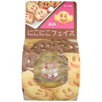 にこにこフェイス タイガークラウン