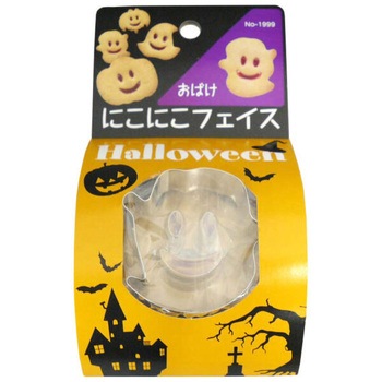 にこにこフェイス タイガークラウン