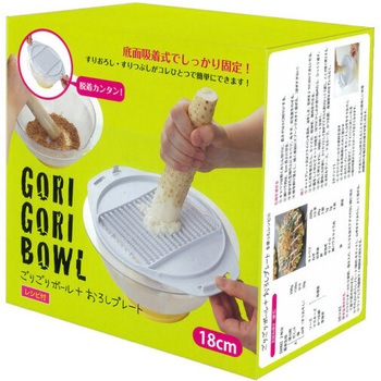 ごりごりボールセット18 タイガークラウン