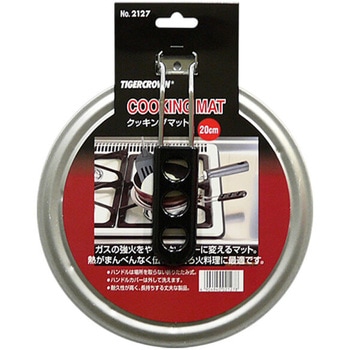 クッキングマット20cm タイガークラウン