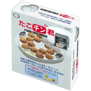 たこチン君 タイガークラウン