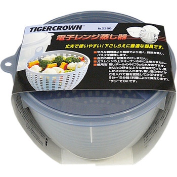 電子レンジ蒸し器 タイガークラウン