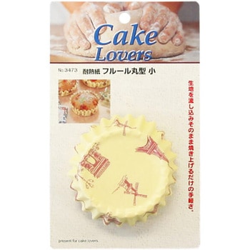 耐熱紙 フルール丸型 タイガークラウン