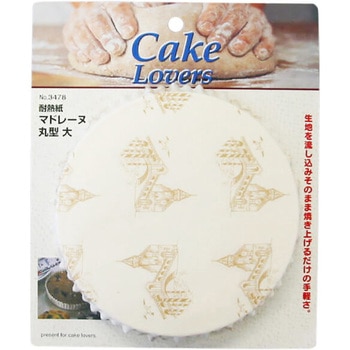 耐熱紙 マドレーヌ タイガークラウン