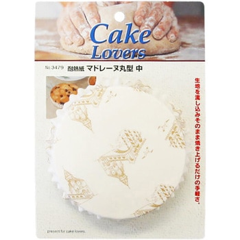 耐熱紙 マドレーヌ タイガークラウン