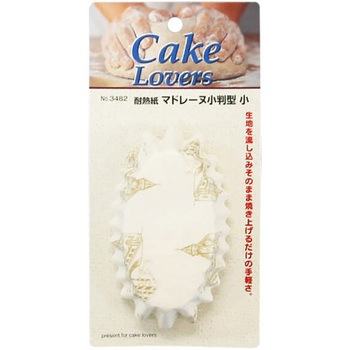 耐熱紙 マドレーヌ タイガークラウン