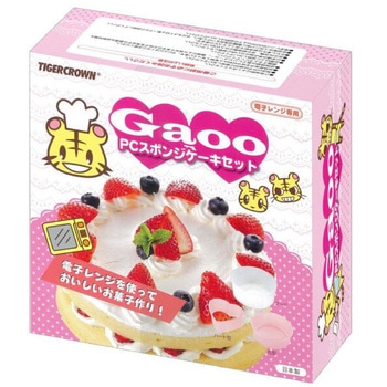 PCスポンジケーキセット タイガークラウン