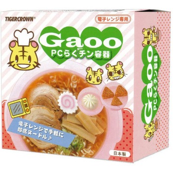 PCらくチン容器 タイガークラウン