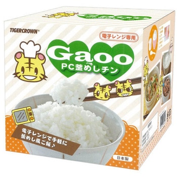 PC釜めしチン タイガークラウン