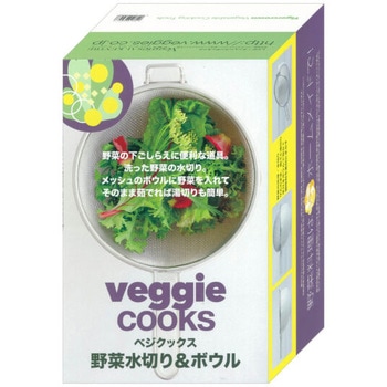 野菜水切り&ボウル タイガークラウン