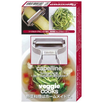 野菜麺 タイガークラウン